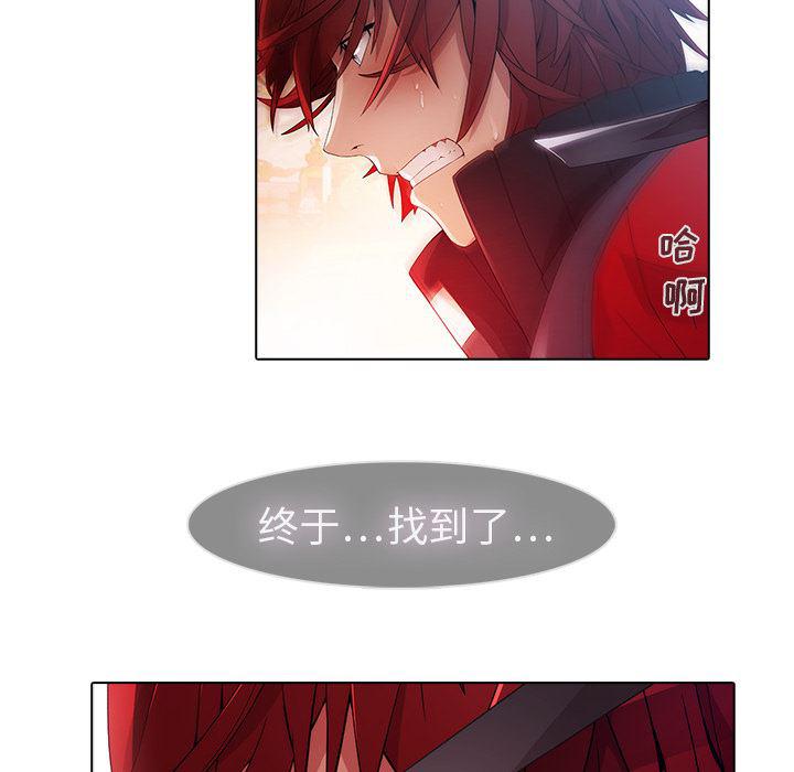 漫画邪恶韩漫全集-22无删减无遮挡章节图片 