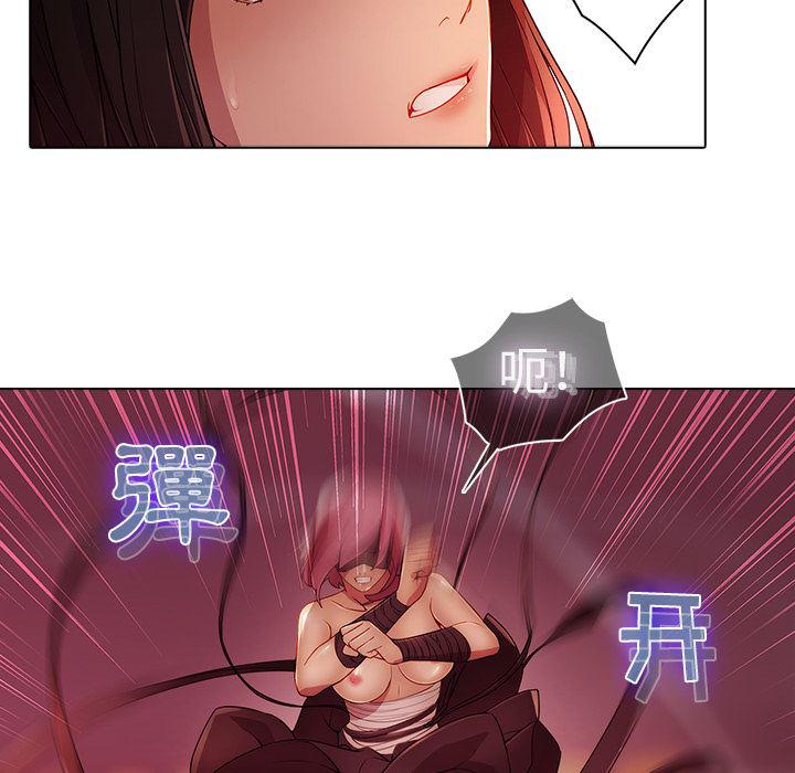 漫画邪恶韩漫全集-22无删减无遮挡章节图片 