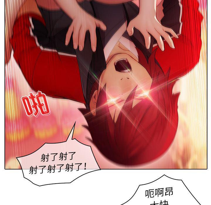 漫画邪恶韩漫全集-22无删减无遮挡章节图片 