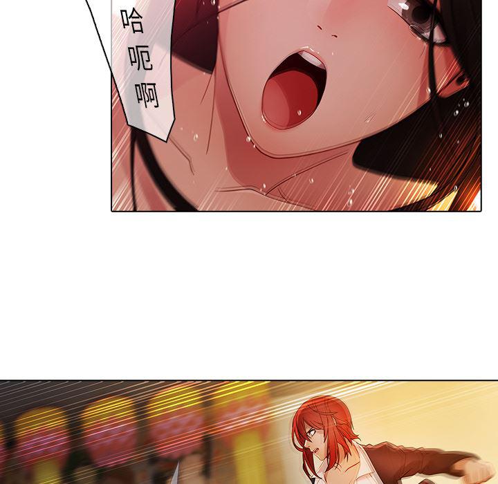 漫画邪恶韩漫全集-23无删减无遮挡章节图片 