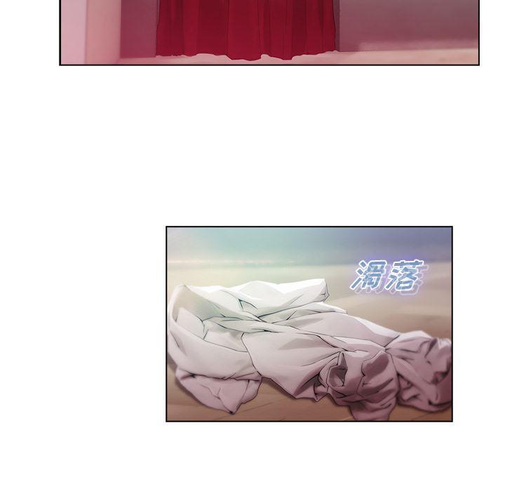 漫画邪恶韩漫全集-24无删减无遮挡章节图片 