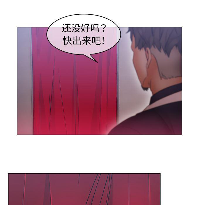 漫画邪恶韩漫全集-24无删减无遮挡章节图片 