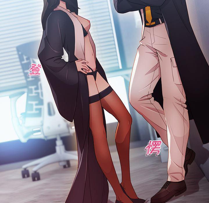 漫画邪恶韩漫全集-24无删减无遮挡章节图片 