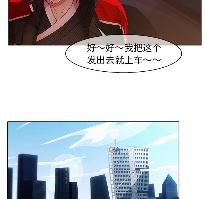 漫画邪恶韩漫全集-24无删减无遮挡章节图片 