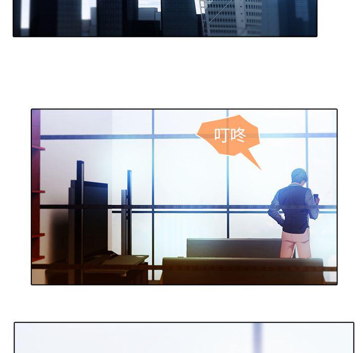 漫画邪恶韩漫全集-24无删减无遮挡章节图片 