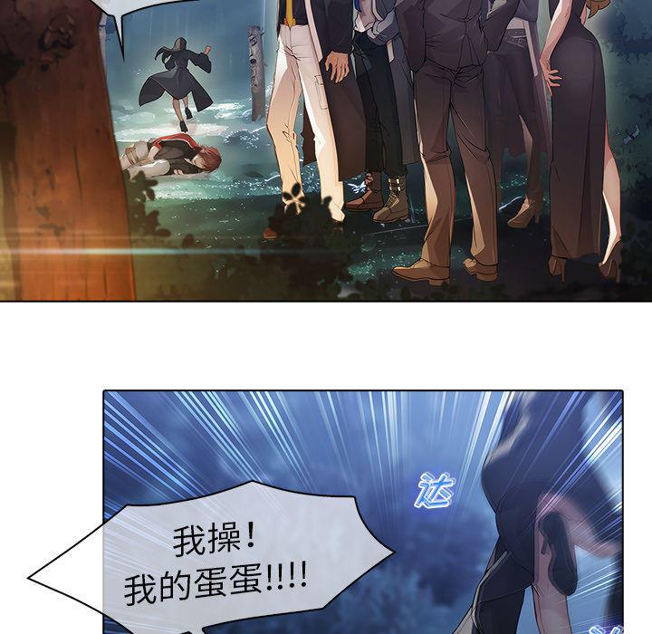 漫画邪恶韩漫全集-【第一季完结】：26无删减无遮挡章节图片 