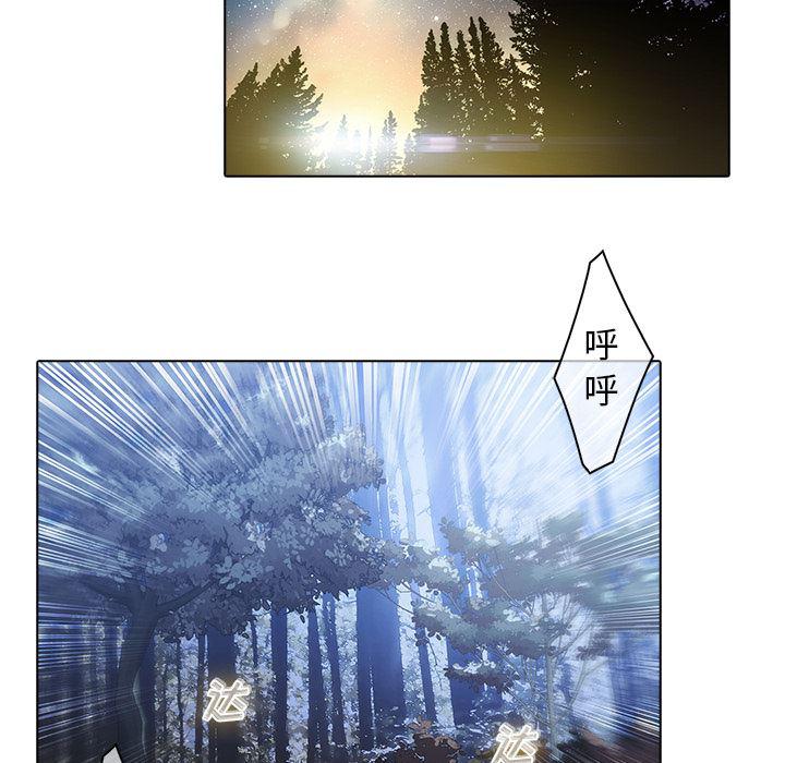 漫画邪恶韩漫全集-【第一季完结】：26无删减无遮挡章节图片 