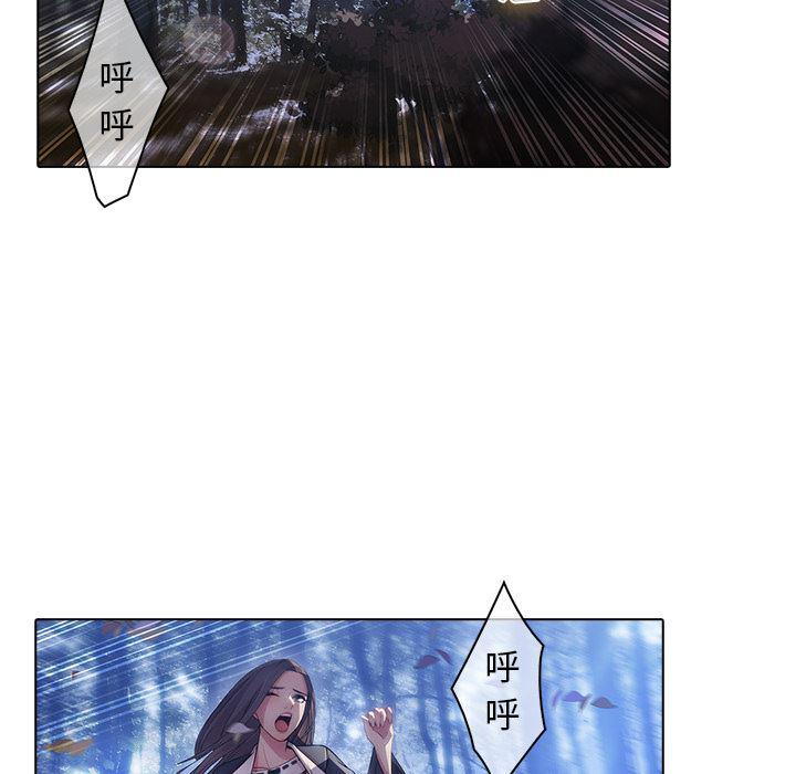 漫画邪恶韩漫全集-【第一季完结】：26无删减无遮挡章节图片 
