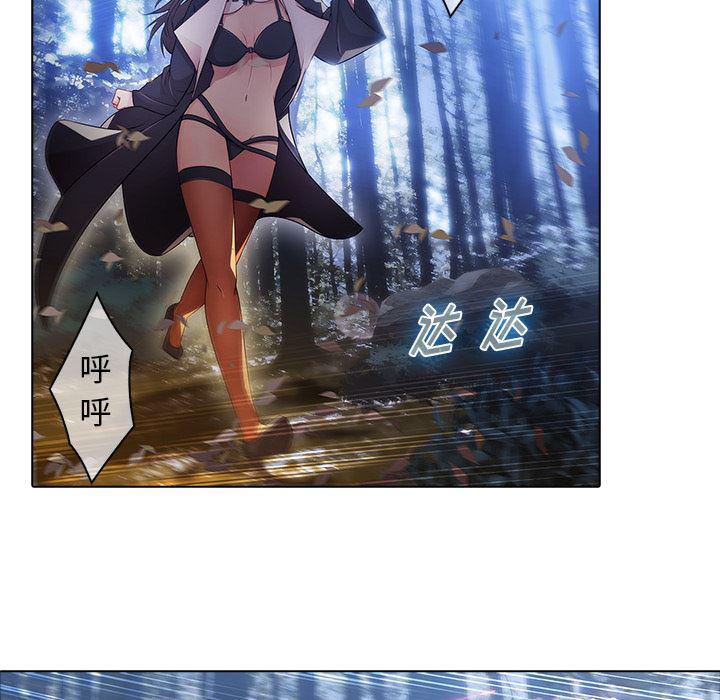 漫画邪恶韩漫全集-【第一季完结】：26无删减无遮挡章节图片 