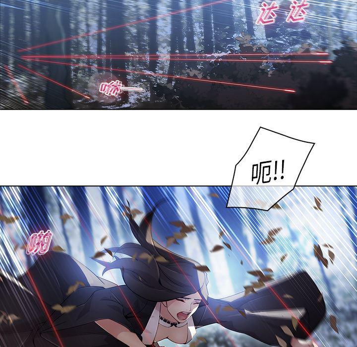 漫画邪恶韩漫全集-【第一季完结】：26无删减无遮挡章节图片 