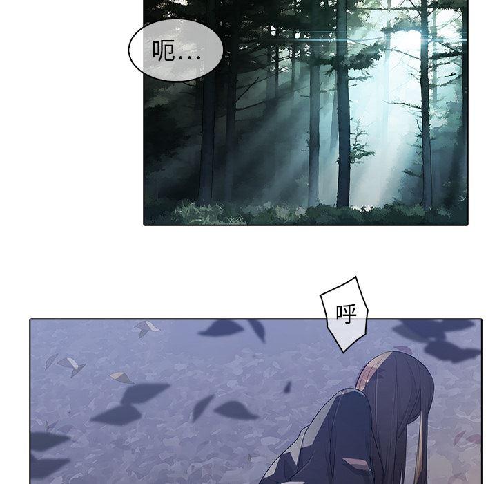 漫画邪恶韩漫全集-【第一季完结】：26无删减无遮挡章节图片 