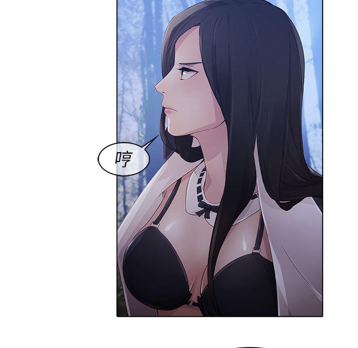 漫画邪恶韩漫全集-【第一季完结】：26无删减无遮挡章节图片 