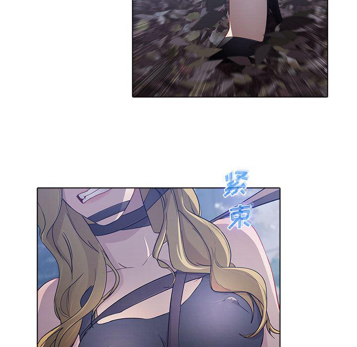 漫画邪恶韩漫全集-【第一季完结】：26无删减无遮挡章节图片 