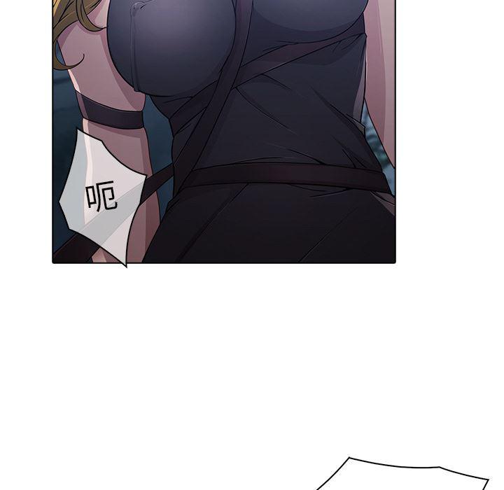 漫画邪恶韩漫全集-【第一季完结】：26无删减无遮挡章节图片 