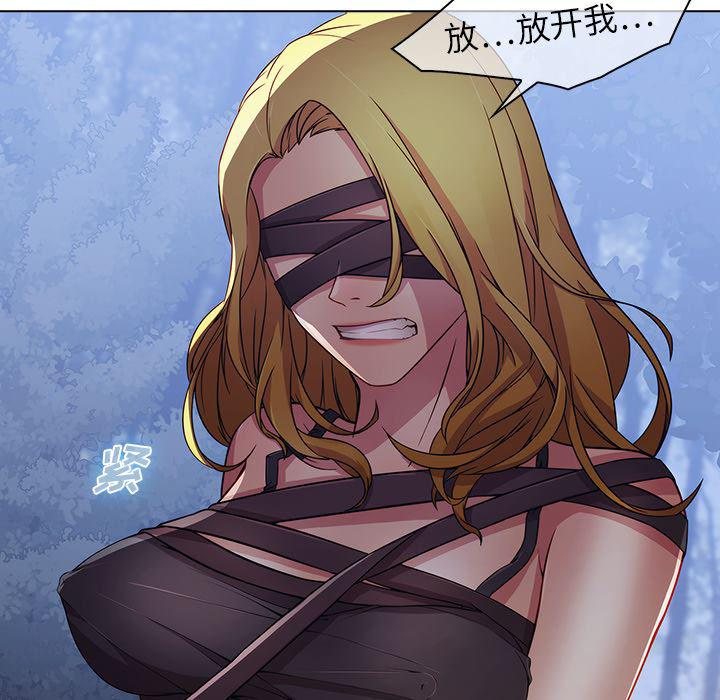 漫画邪恶韩漫全集-【第一季完结】：26无删减无遮挡章节图片 