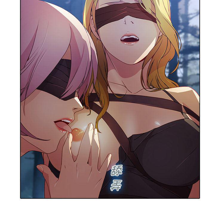 漫画邪恶韩漫全集-【第一季完结】：26无删减无遮挡章节图片 