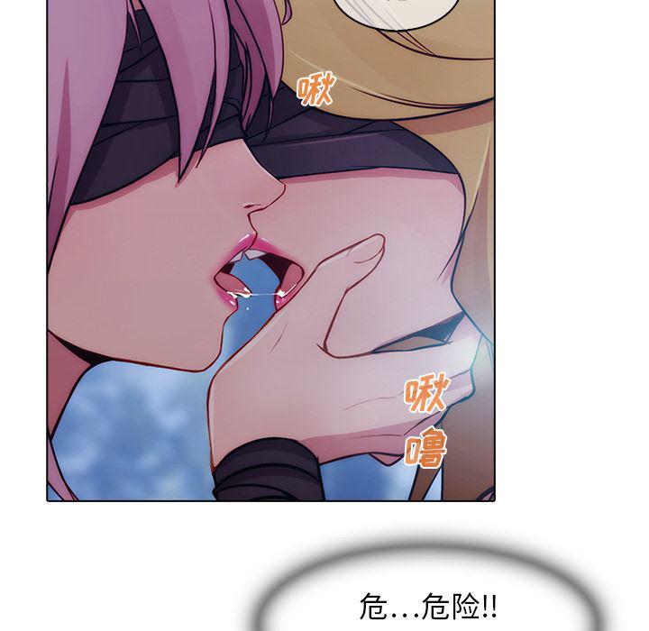 漫画邪恶韩漫全集-【第一季完结】：26无删减无遮挡章节图片 