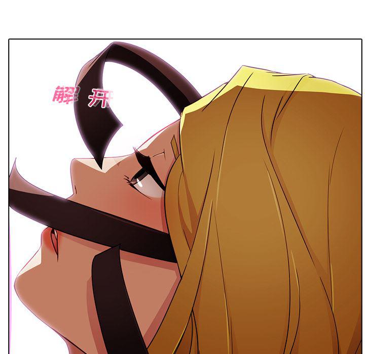 漫画邪恶韩漫全集-【第一季完结】：26无删减无遮挡章节图片 