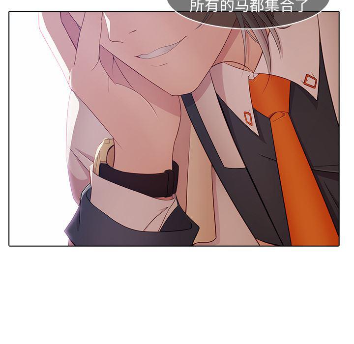漫画邪恶韩漫全集-【第一季完结】：26无删减无遮挡章节图片 