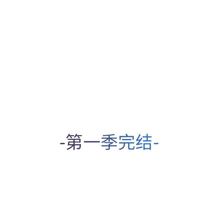 漫画邪恶韩漫全集-【第一季完结】：26无删减无遮挡章节图片 