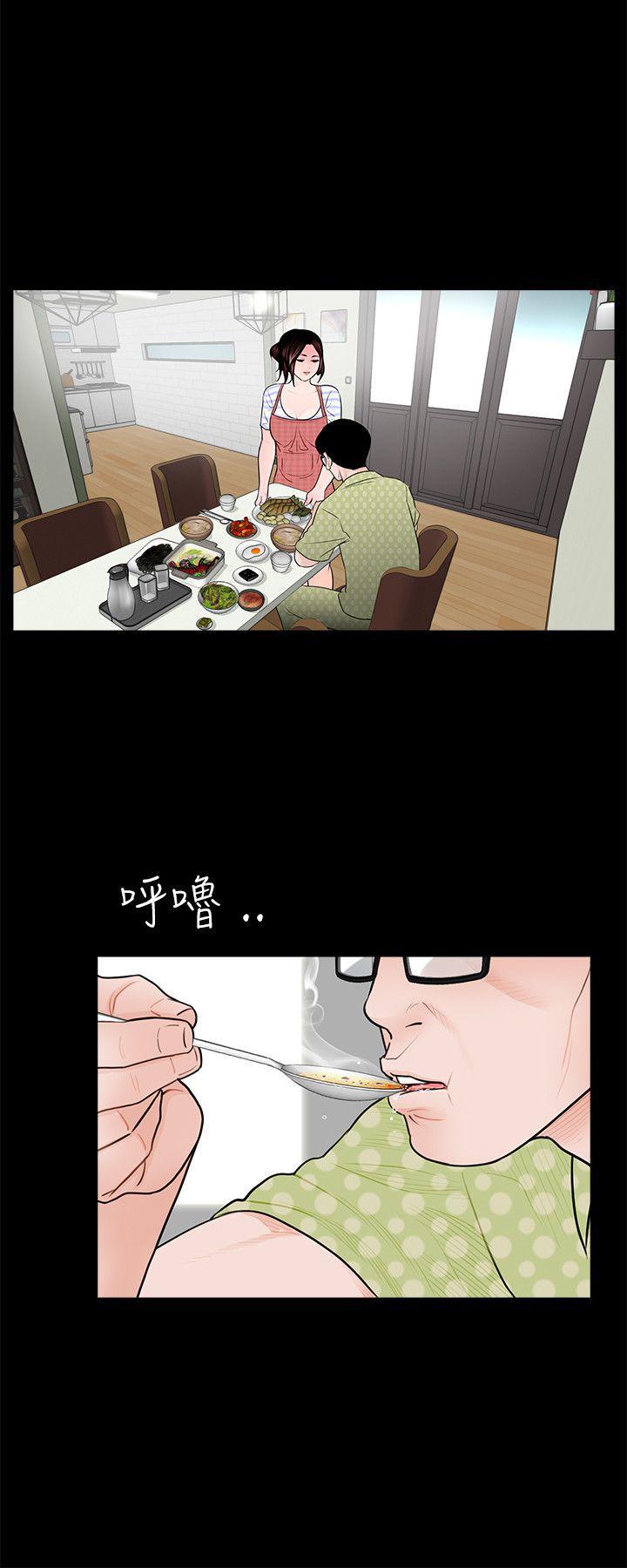 快感乐园漫画韩漫全集-第1话无删减无遮挡章节图片 