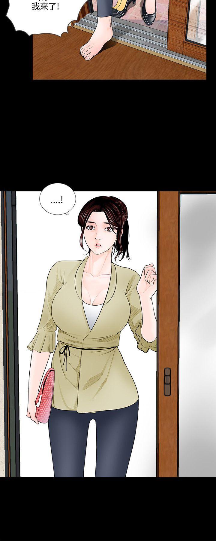 快感乐园漫画韩漫全集-第1话无删减无遮挡章节图片 