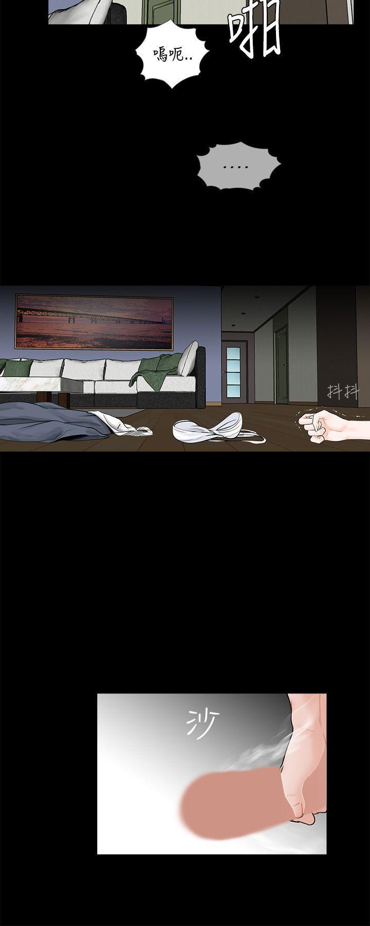 快感乐园漫画韩漫全集-第3话无删减无遮挡章节图片 