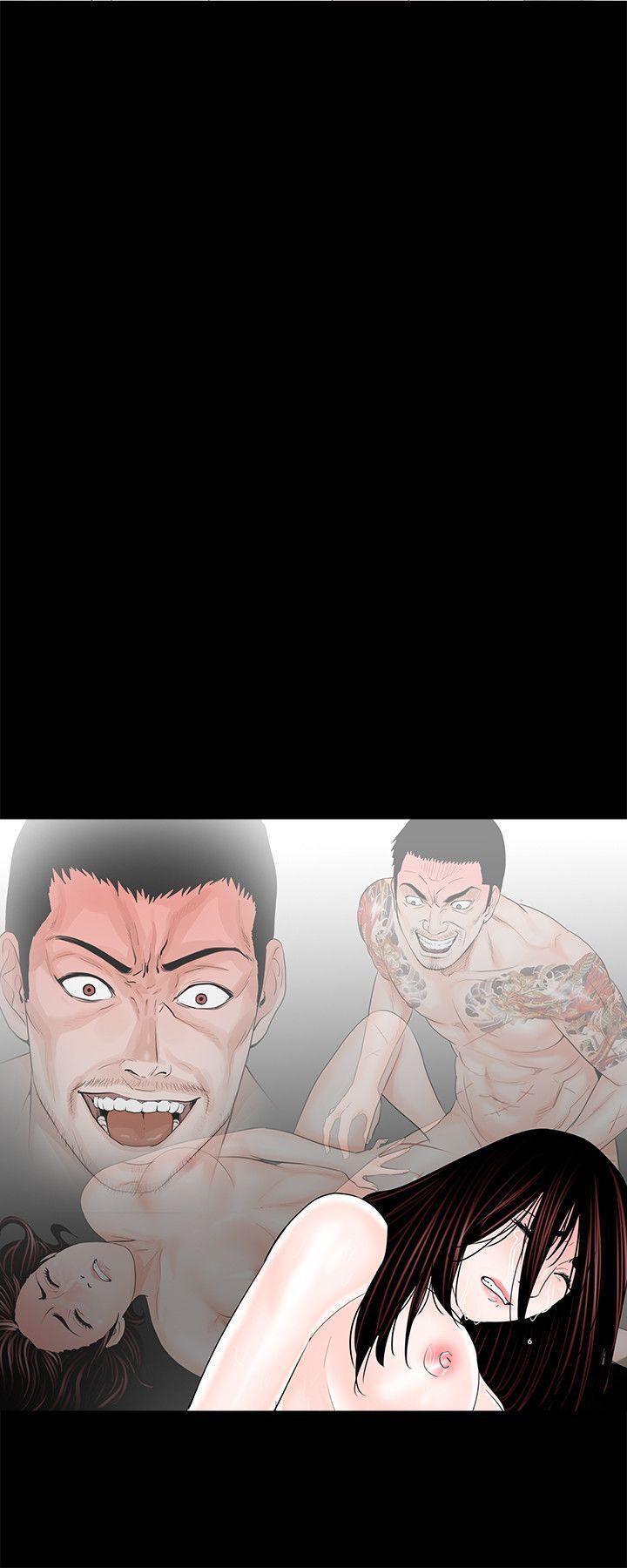 快感乐园漫画韩漫全集-第5话无删减无遮挡章节图片 