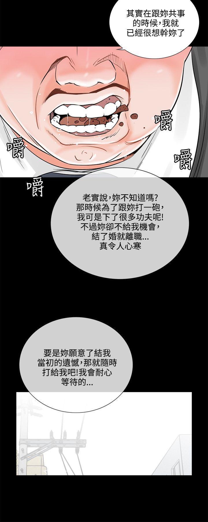 快感乐园漫画韩漫全集-第6话无删减无遮挡章节图片 