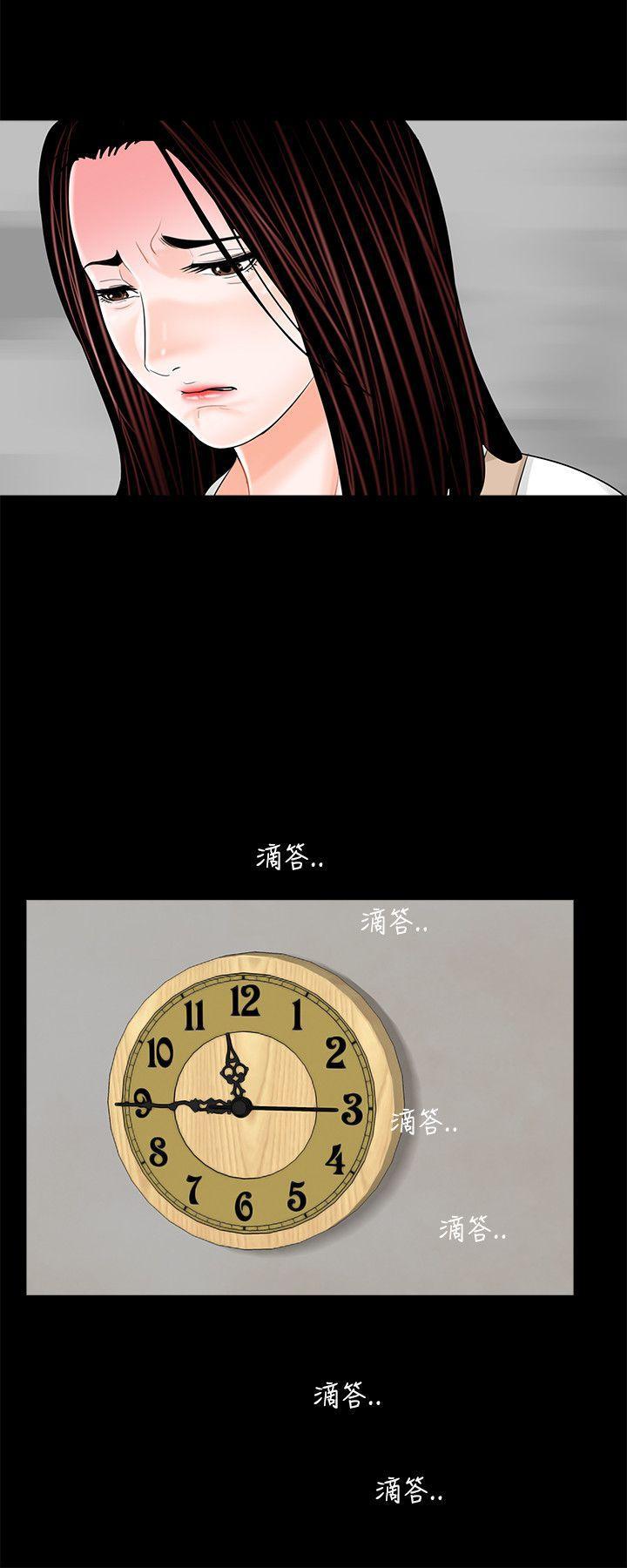 快感乐园漫画韩漫全集-第7话无删减无遮挡章节图片 