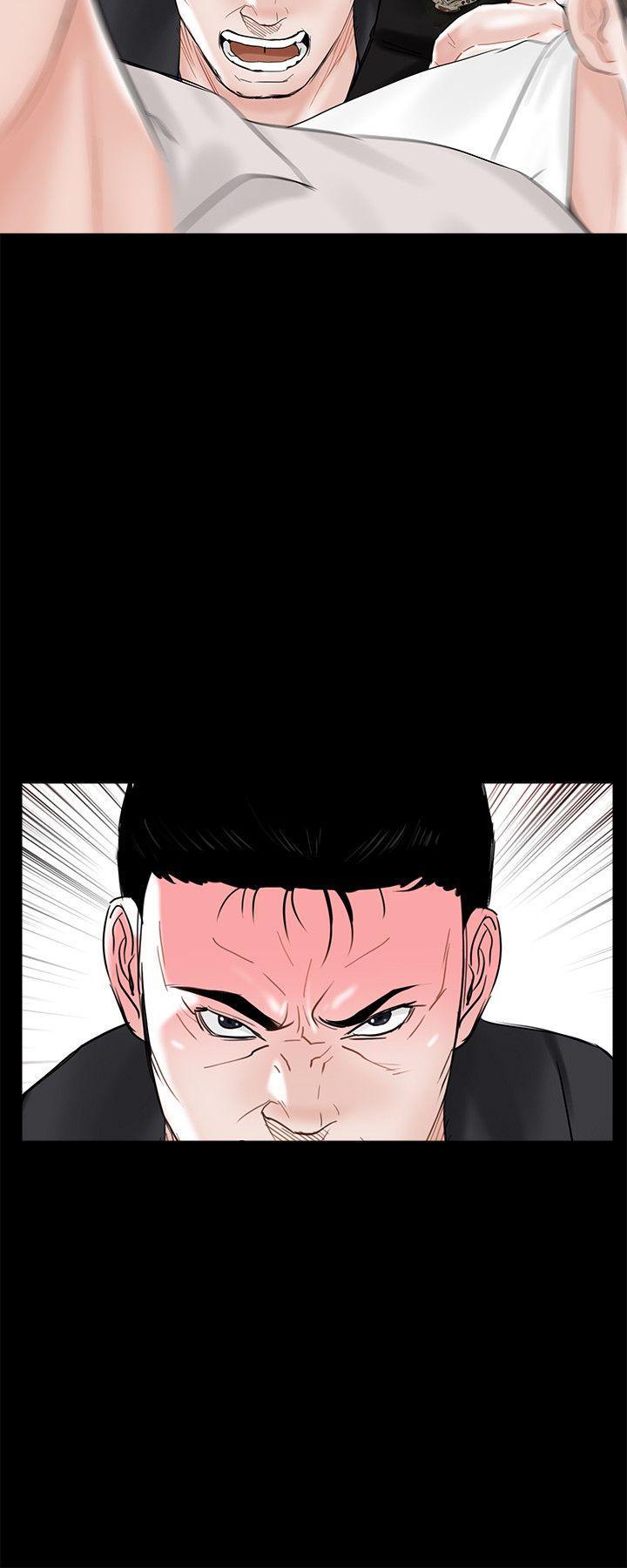 快感乐园漫画韩漫全集-第9话无删减无遮挡章节图片 