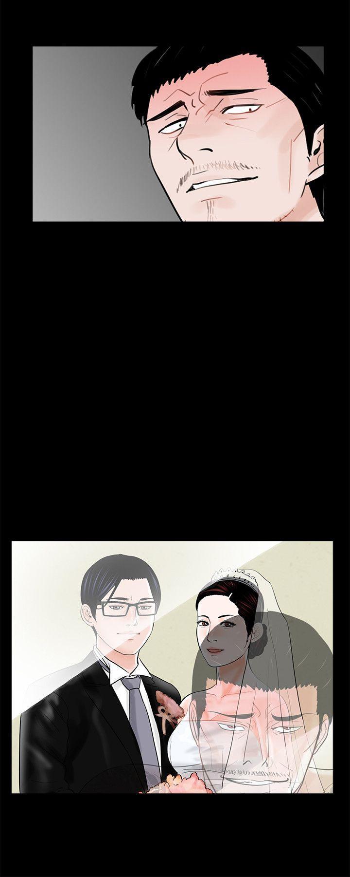 快感乐园漫画韩漫全集-第12话无删减无遮挡章节图片 