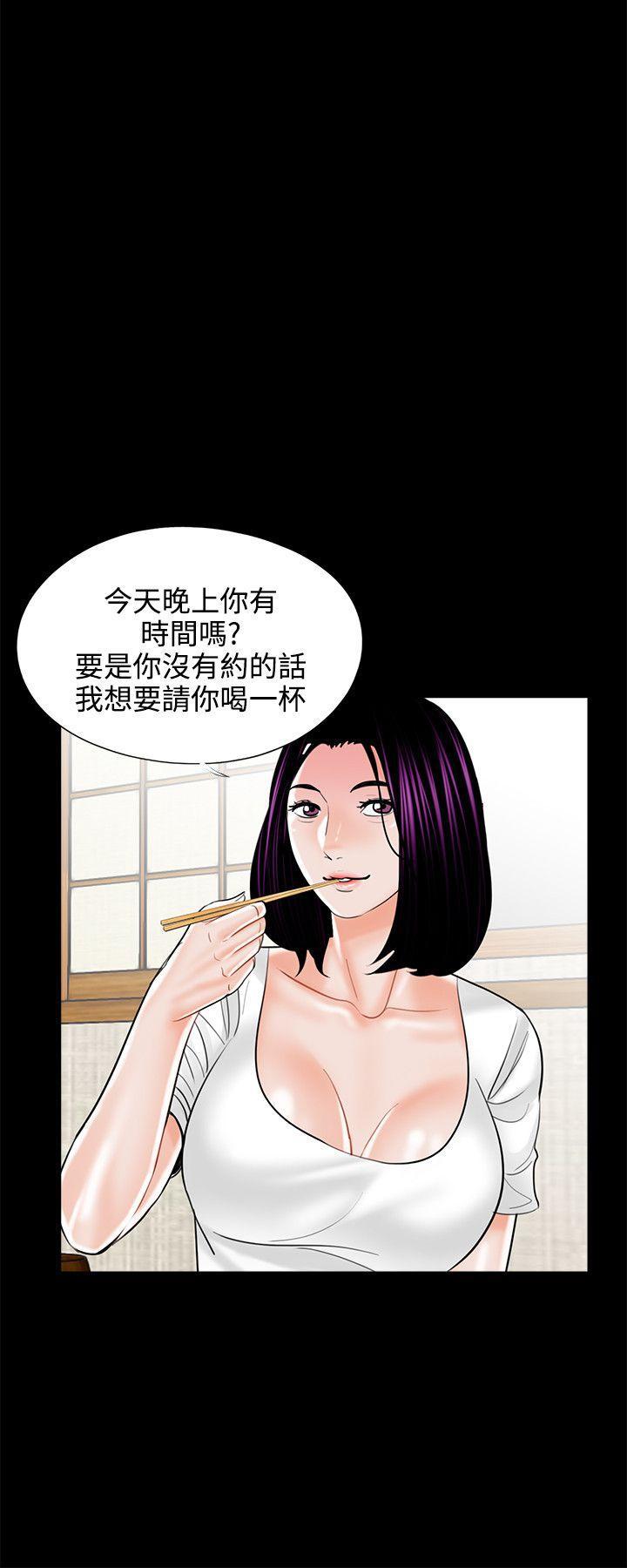 快感乐园漫画韩漫全集-第14话无删减无遮挡章节图片 