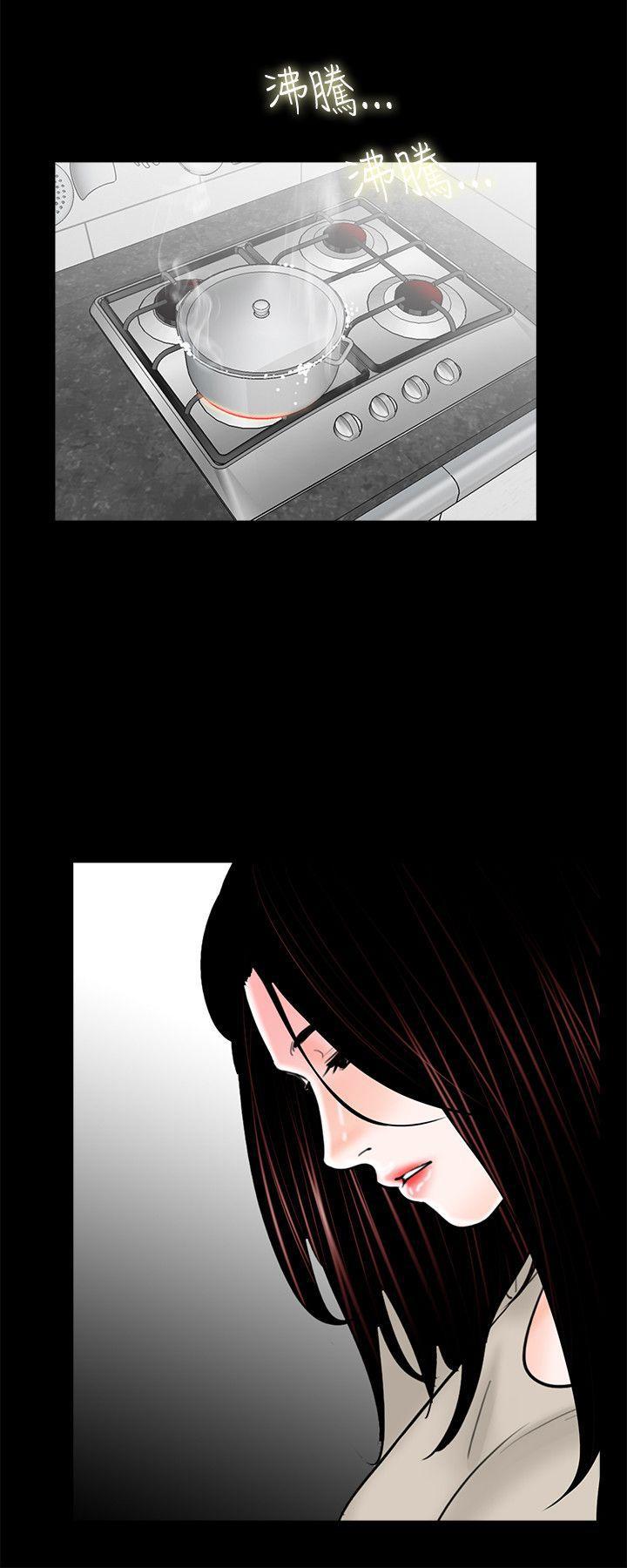快感乐园漫画韩漫全集-第15话无删减无遮挡章节图片 