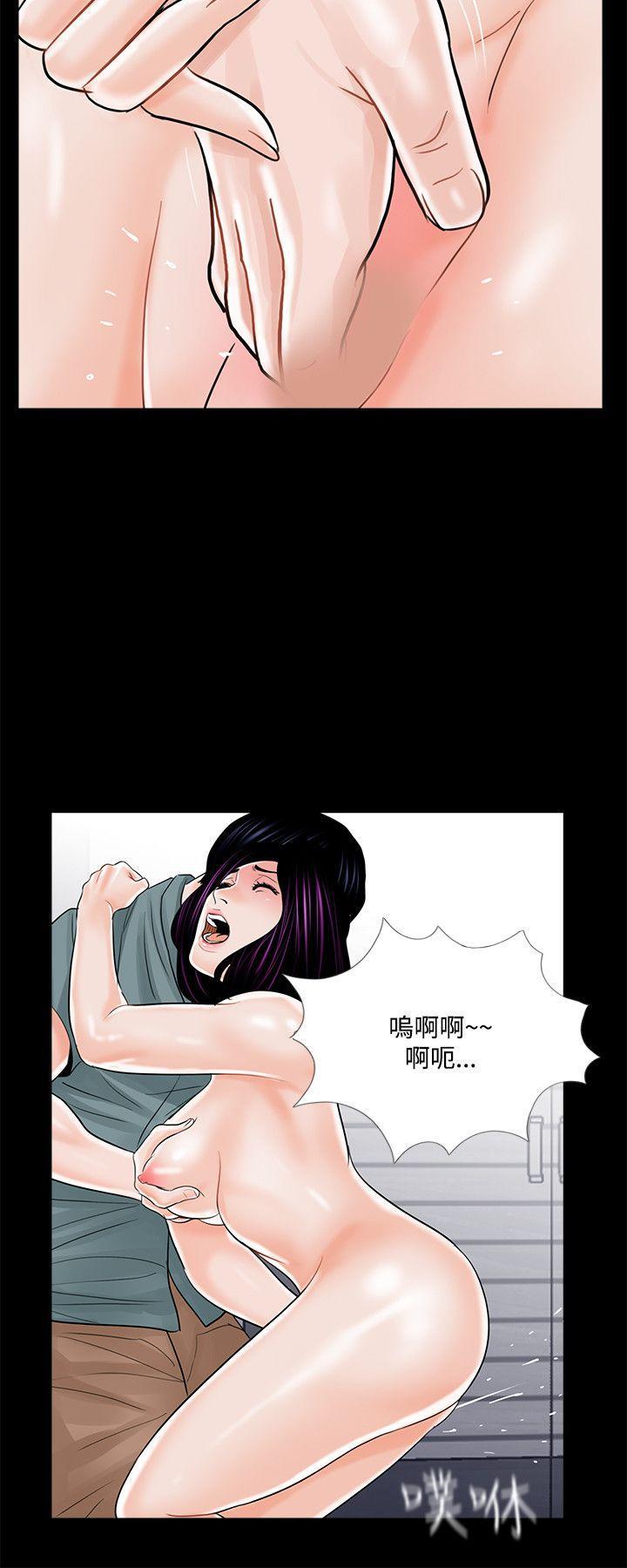 快感乐园漫画韩漫全集-第17话无删减无遮挡章节图片 