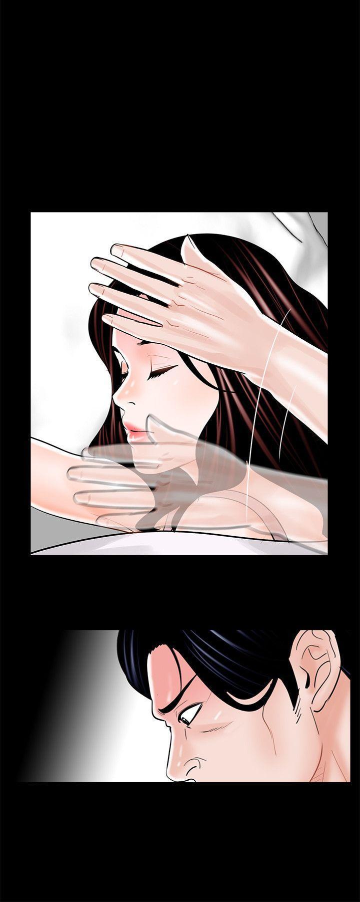 快感乐园漫画韩漫全集-第17话无删减无遮挡章节图片 