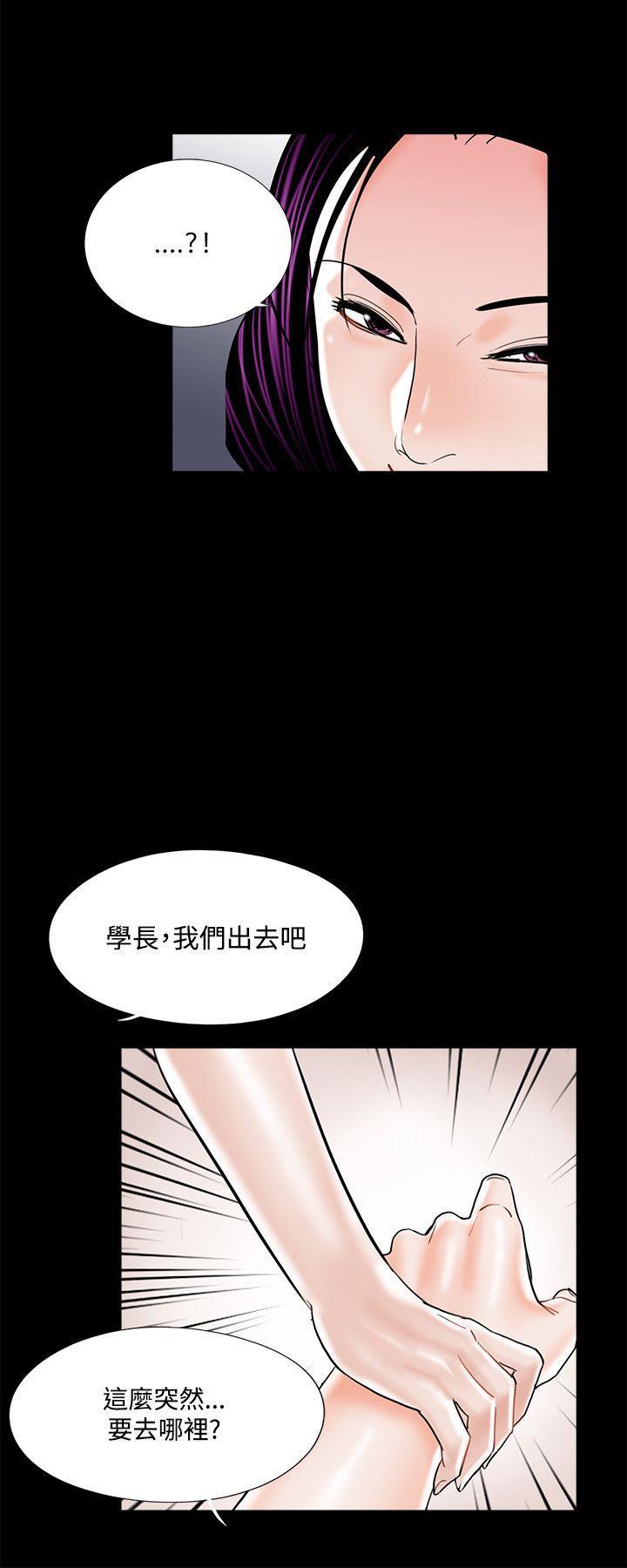 快感乐园漫画韩漫全集-第18话无删减无遮挡章节图片 