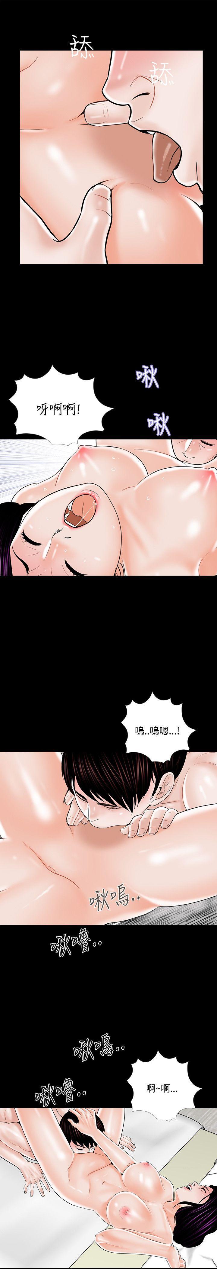 快感乐园漫画韩漫全集-第19话无删减无遮挡章节图片 