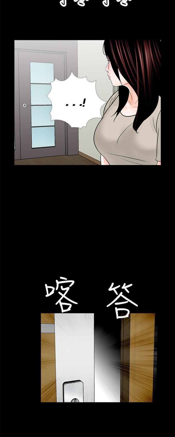 快感乐园漫画韩漫全集-第19话无删减无遮挡章节图片 