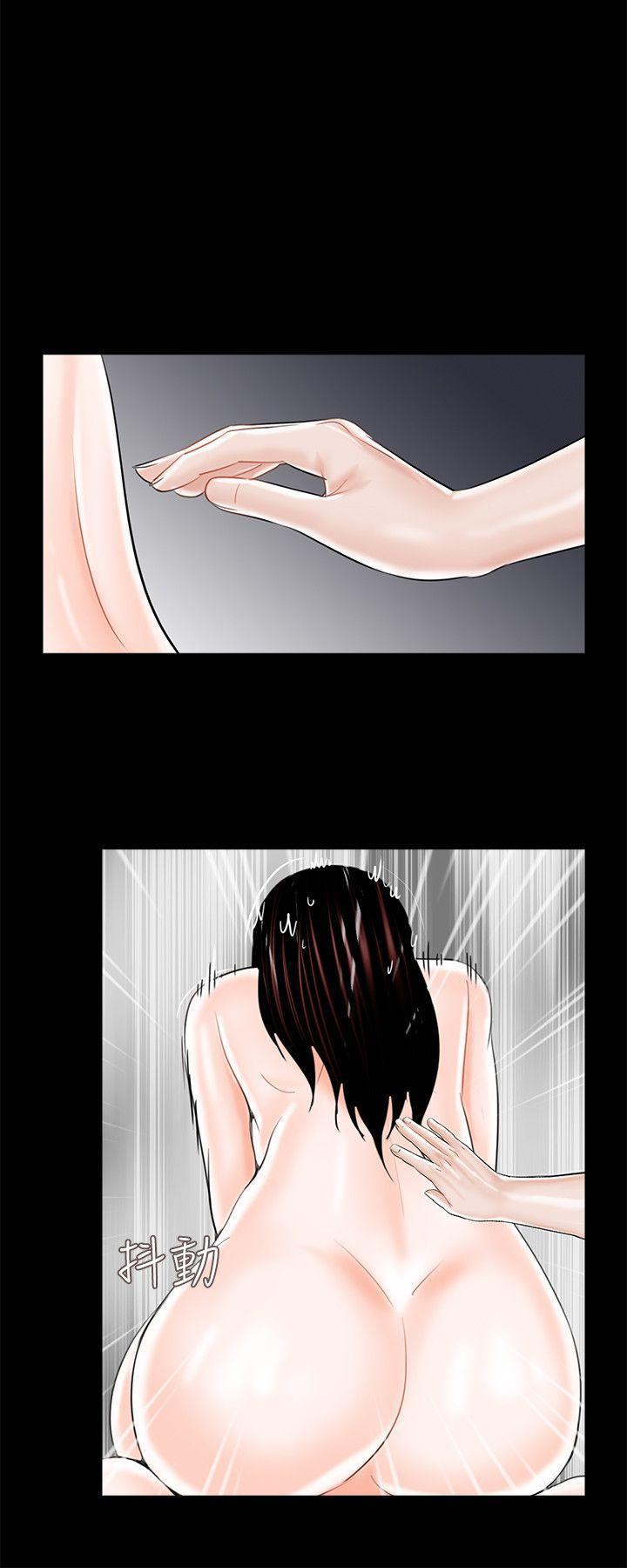 快感乐园漫画韩漫全集-第21话无删减无遮挡章节图片 