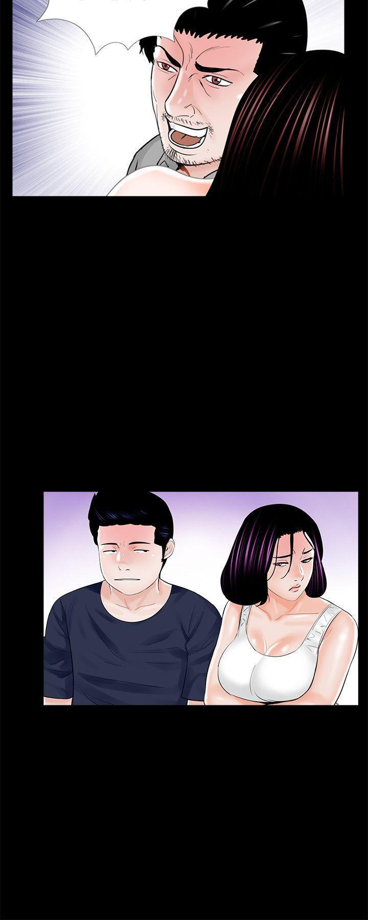 快感乐园漫画韩漫全集-第21话无删减无遮挡章节图片 