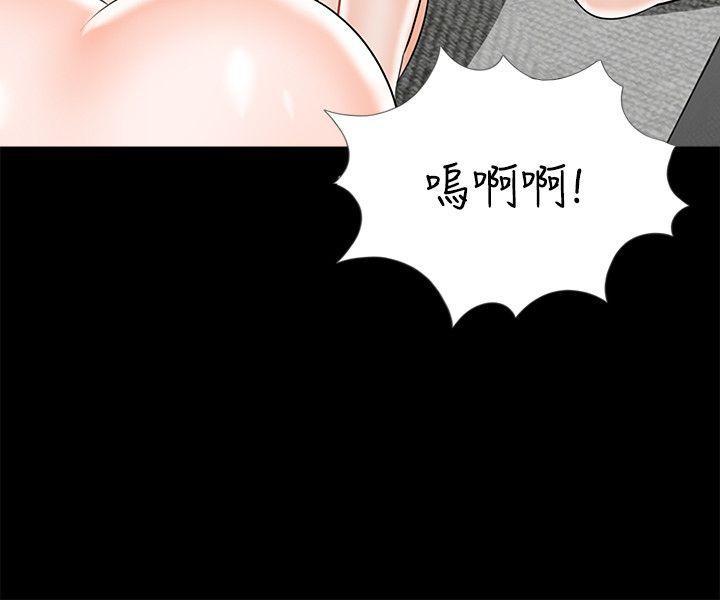 快感乐园漫画韩漫全集-第21话无删减无遮挡章节图片 