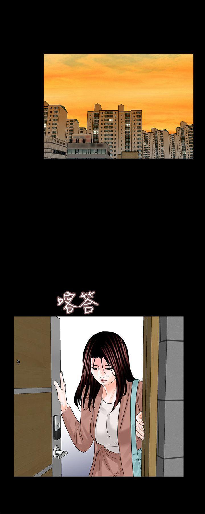 快感乐园漫画韩漫全集-第23话无删减无遮挡章节图片 