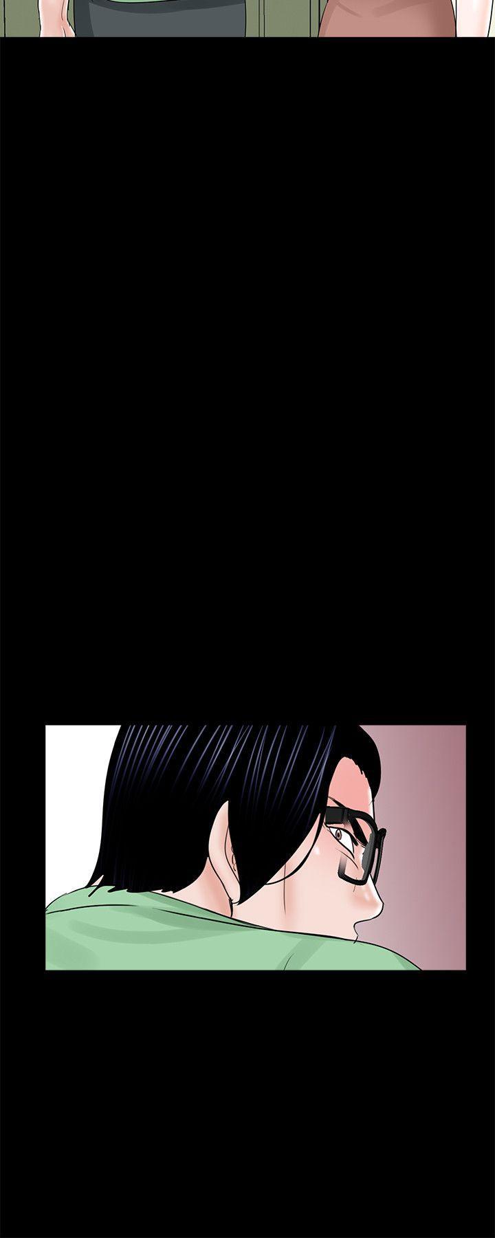 快感乐园漫画韩漫全集-第23话无删减无遮挡章节图片 