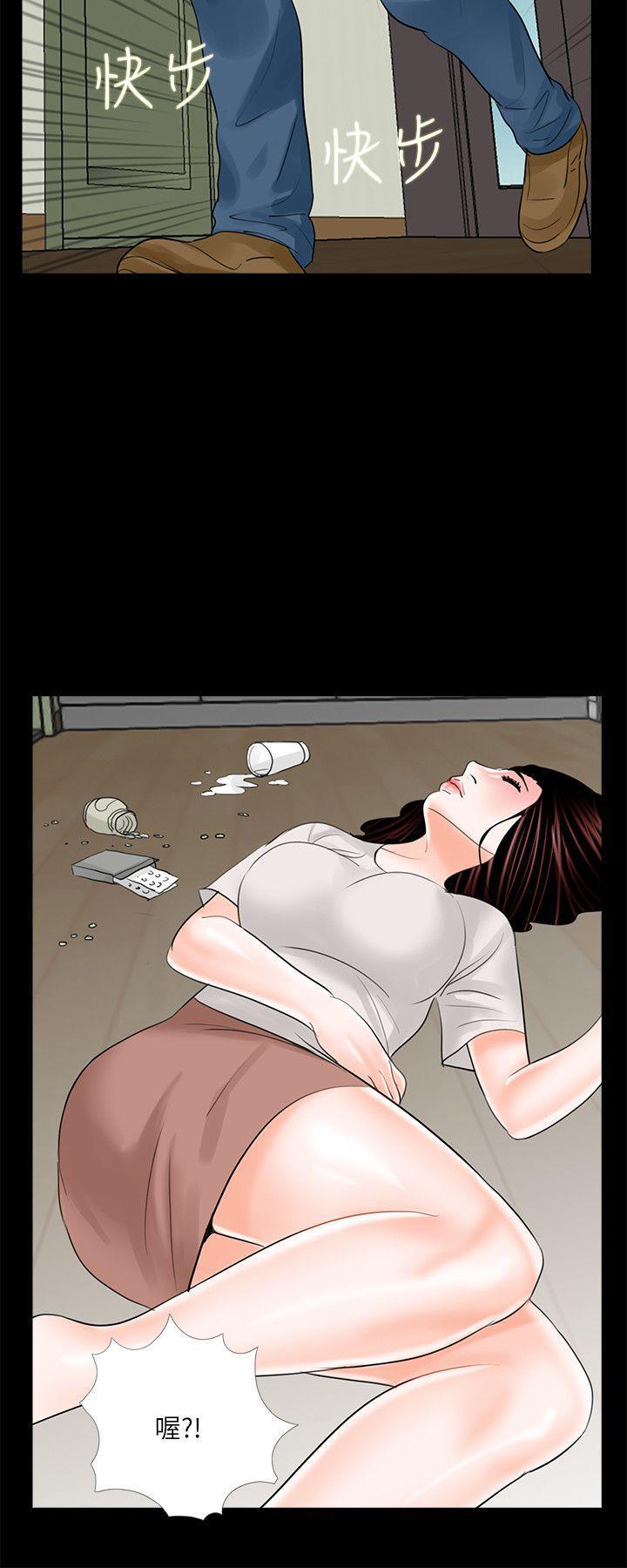 快感乐园漫画韩漫全集-第23话无删减无遮挡章节图片 