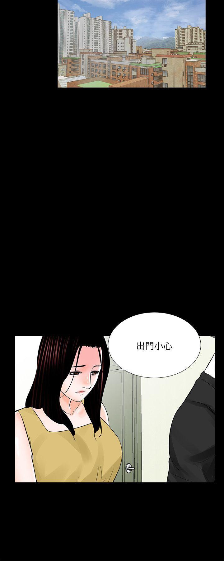快感乐园漫画韩漫全集-第25话无删减无遮挡章节图片 