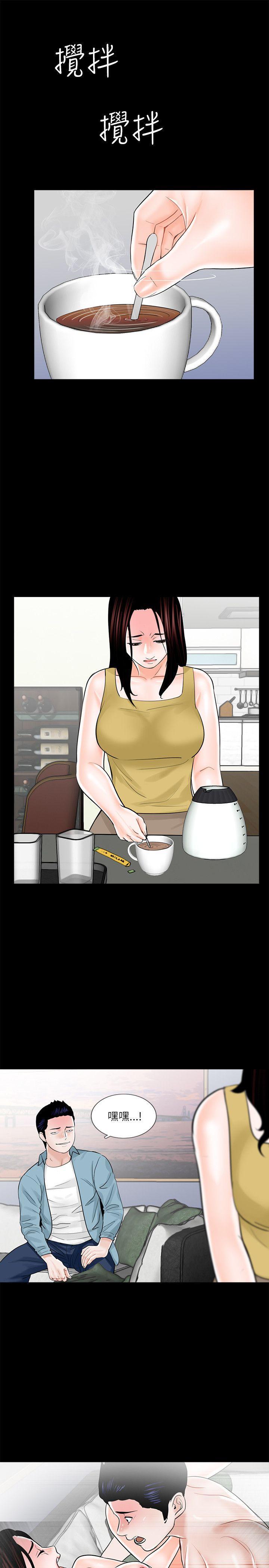 快感乐园漫画韩漫全集-第26话无删减无遮挡章节图片 