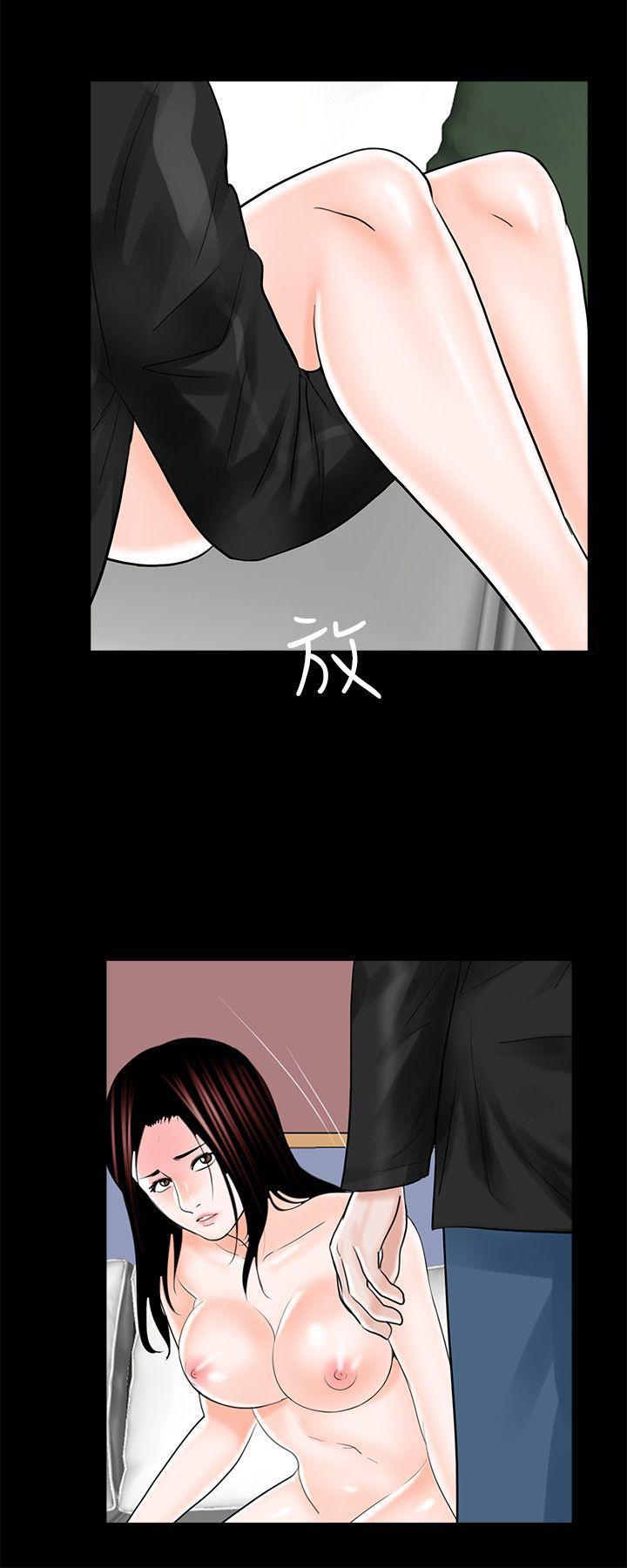 快感乐园漫画韩漫全集-第26话无删减无遮挡章节图片 