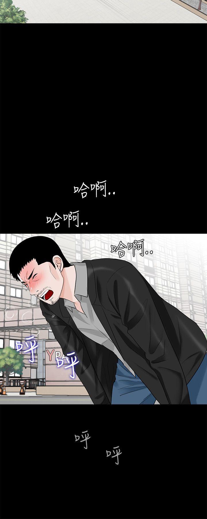 快感乐园漫画韩漫全集-第27话无删减无遮挡章节图片 