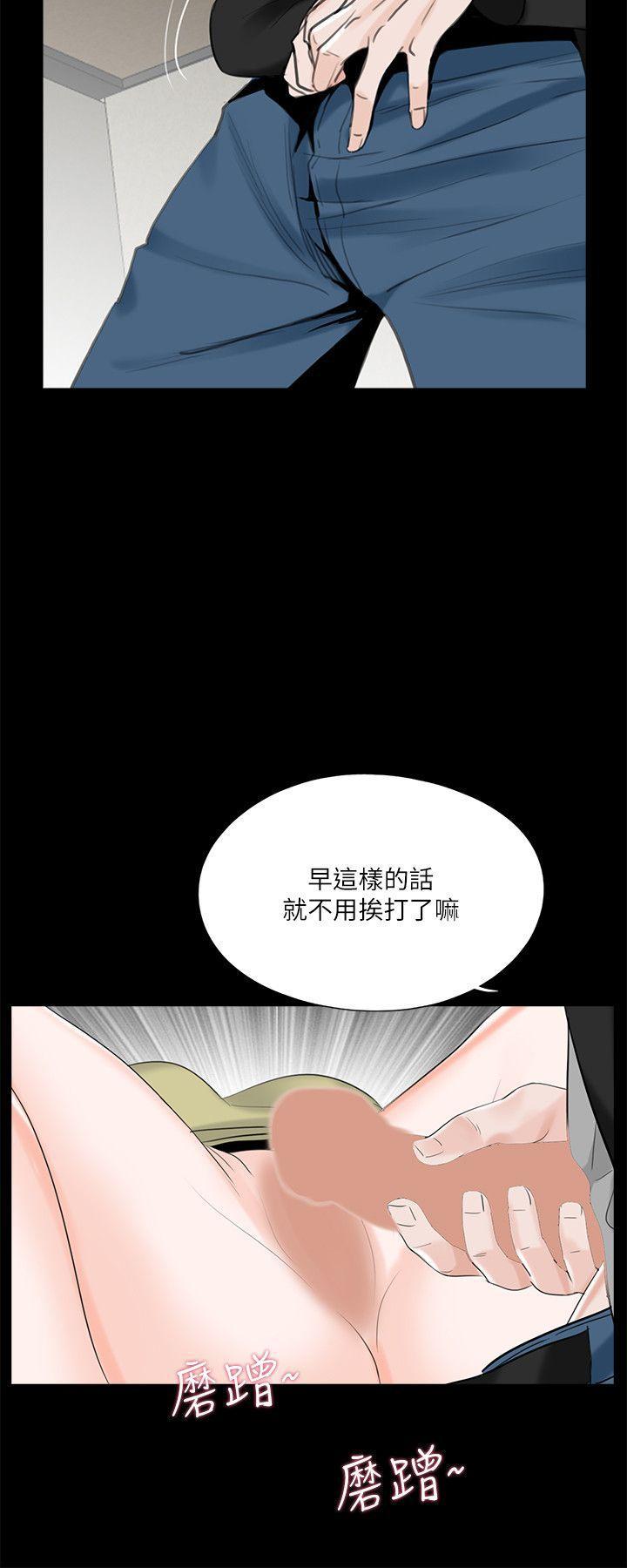 快感乐园漫画韩漫全集-第27话无删减无遮挡章节图片 